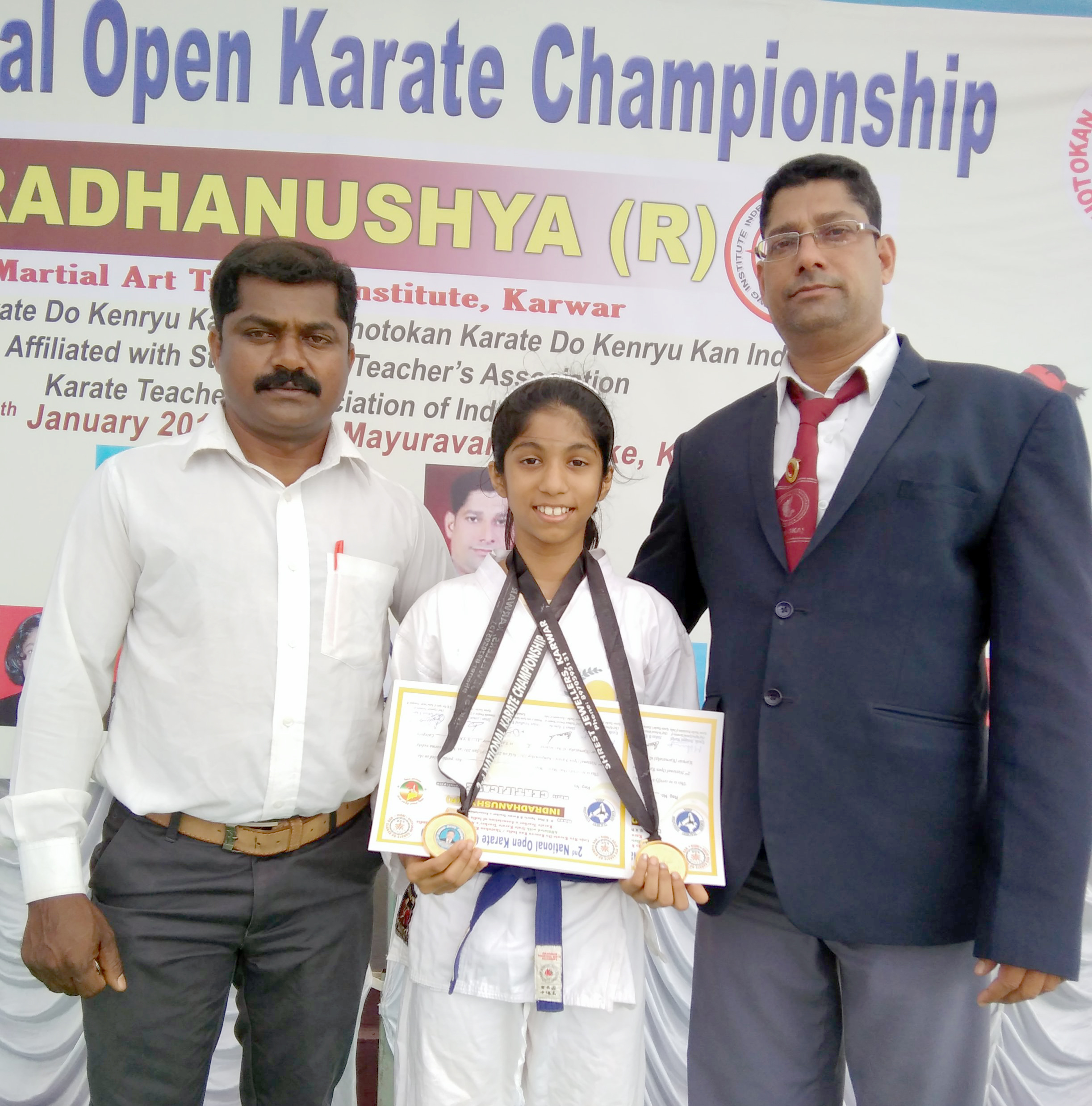 ಕರಾಟೆ ಚಾಂಪಿಯನ್‌ಶಿಪ್